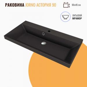 Раковина мебельная Jorno Астория 90 антрацит