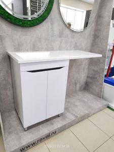 photo_3_2026-02-02_15-44-51