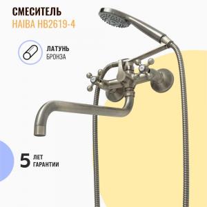 Смеситель для ванны с душем Haiba HB2619-4 бронза