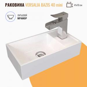 Раковина мебельная Versalia Bazis 40 см белая