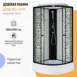 Душевая кабина Дана 451 Капли 100x100 см
