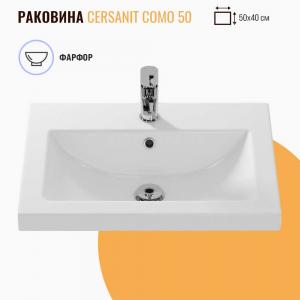 Раковина Cersanit Como 50 белая