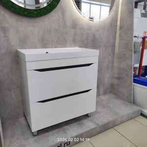 photo_1_2026-02-02_15-38-31