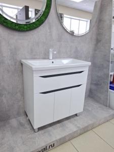 photo_5_2026-02-02_15-40-24