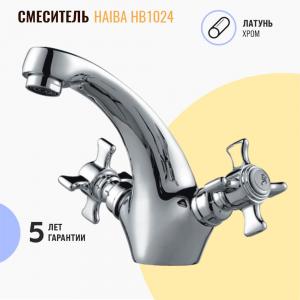 Смеситель для раковины Haiba HB1024 хром Смеситель для раковины Haiba HB1024 хром
