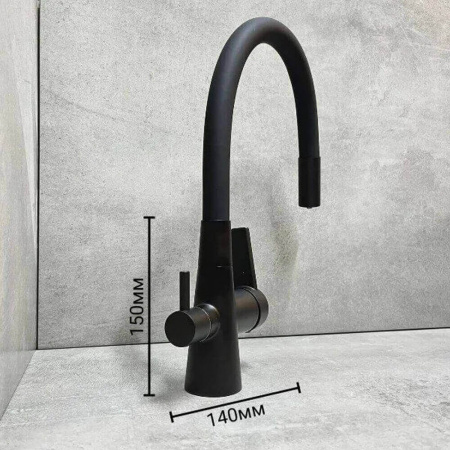 Смеситель на мойку с гибким изливом, с выходом под фильтр HAIBA HB76859-7 ЧЕРНЫЙ (лат., картр. 35м) Смеситель на мойку с гибким изливом, с выходом под фильтр HAIBA HB76859-7 ЧЕРНЫЙ (лат., картр. 35м)