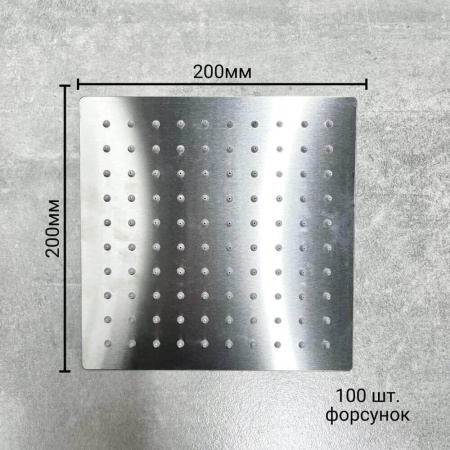 Смеситель для душа (зонт, квадрат) со стойкой HAIBA HB24803-2 (нерж.сталь, с изливом)(4)