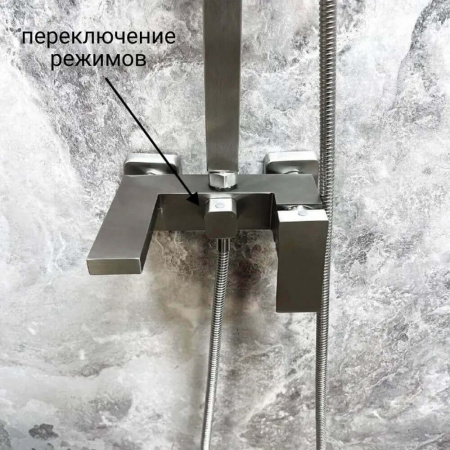 Смеситель для душа (зонт, квадрат) со стойкой HAIBA HB24803-2 (нерж.сталь, с изливом)(4)