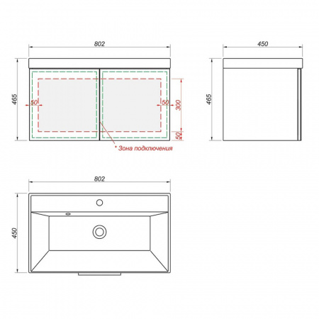 Тумба в ванную комнату подвесная СИЛЬВИЯ 80 под умывальник CLASSIC 80