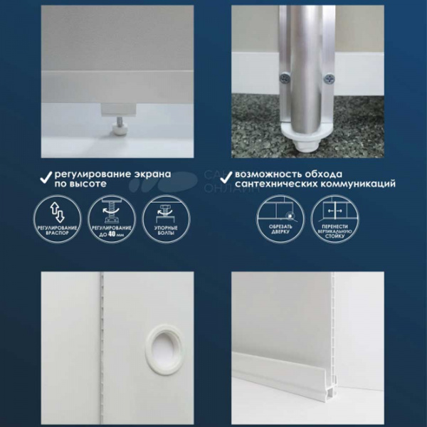 Экран Метакам Премиум А 150 см Экран Метакам Премиум А 150 см