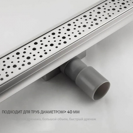 Трап-лоток HAIBA HB92500 70х500мм, цвет сатин