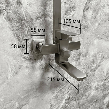 Смеситель для душа (зонт, квадрат) со стойкой HAIBA HB24803 (нерж.сталь, с изливом) Смеситель для душа (зонт, квадрат) со стойкой HAIBA HB24803 (нерж.сталь, с изливом)
