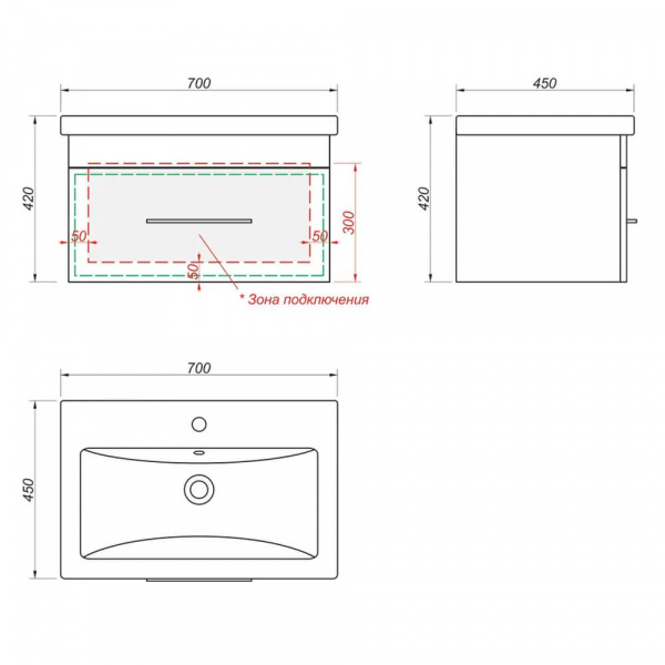 Тумба подвесная Kaksa-А Hotel 70 размеры