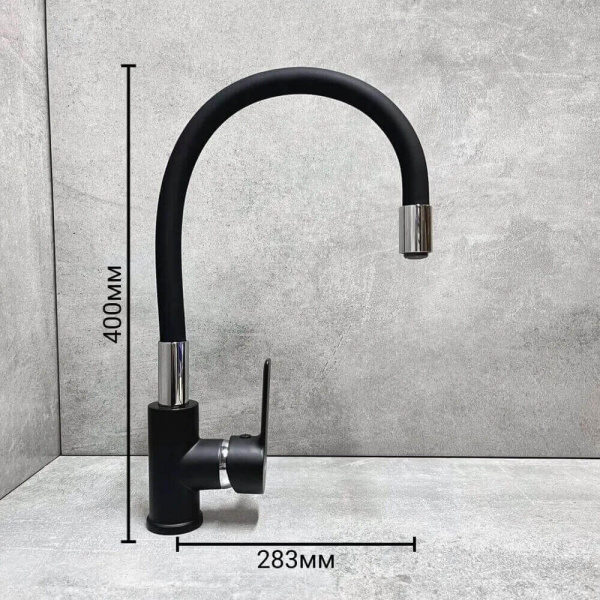 Смеситель для кухни Haiba HB70113-7 Смеситель для кухни Haiba HB70113-7