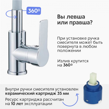 Смеситель на мойку с гибким изливом HAIBA HB70112-3 СЕРЫЙ/ХРОМ (лат., 35мм) Смеситель на мойку с гибким изливом HAIBA HB70112-3 СЕРЫЙ/ХРОМ (лат., 35мм)