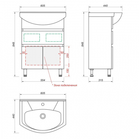 Тумба в ванную комнату МОДЕНА 60 1ящ. под умывальник ЭЛЕГАНС 60