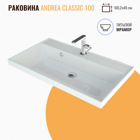 Умывальник мебельный CLASSIC 100 Andrea