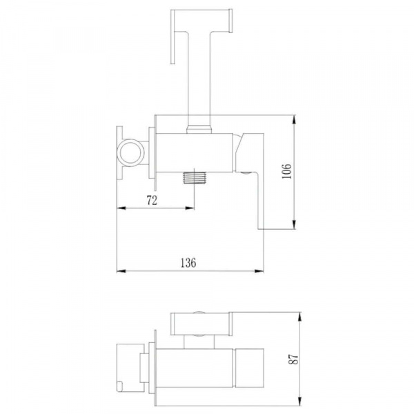 Гигиенический душ со смесителем Haiba HB5511