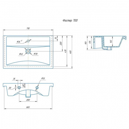 Умывальник мебельный ФОСТЕР 70