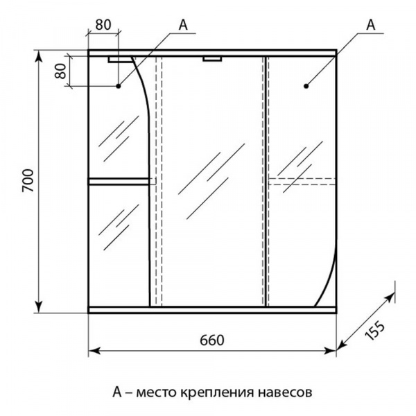 Зеркало со шкафом AquaLine Изабелла 66 размеры
