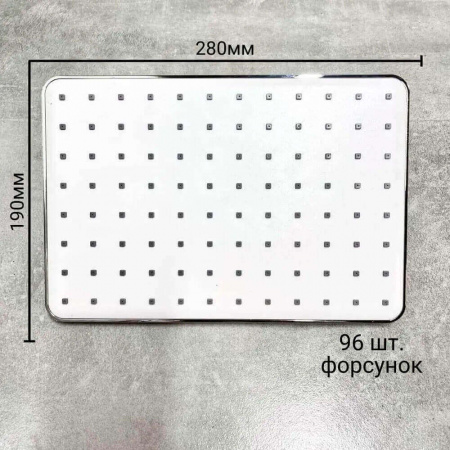 Смеситель для душа (зонт, квадрат) со стойкой HAIBA HB24639 (лат., с изливом)(4)
