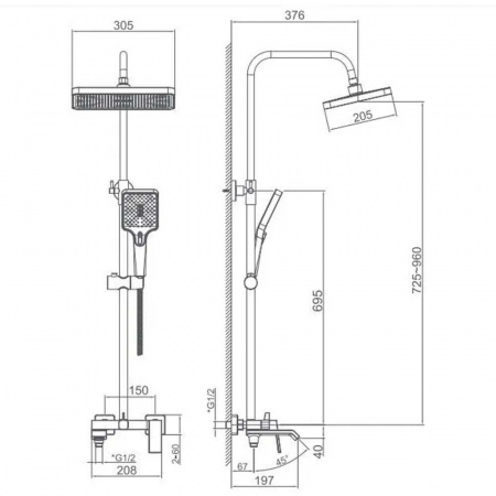 Душевая система HAIBA HB24575-5 ЗОЛОТО лат., пов.излив, лейк.верхн.300х205мм ()