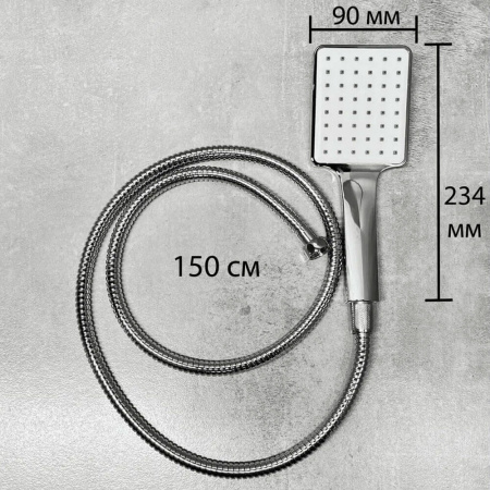 Смеситель для душа (зонт, квадрат) со стойкой HAIBA HB24818 (лат., с изливом)(4)