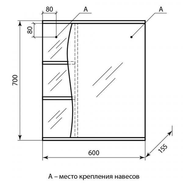 Зеркало со шкафом AquaLine Волна 60 размеры
