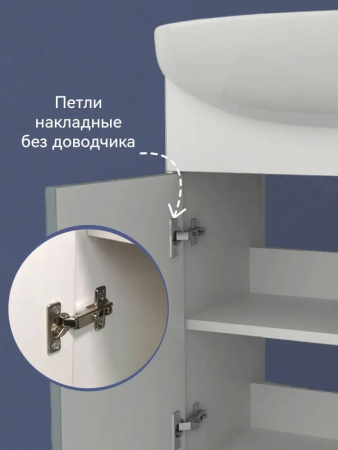 Тумба в ванную комнату ГРЕЙ 50 под умывальник УЮТ 50