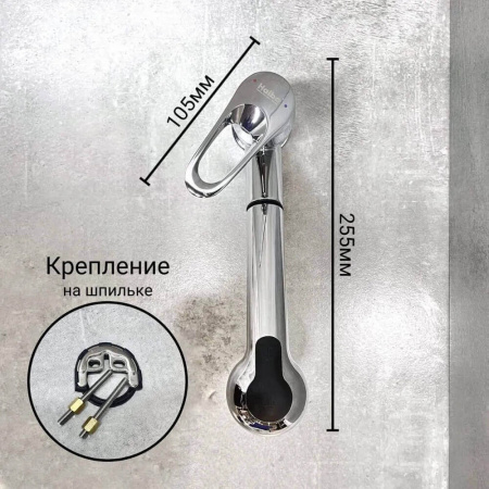 Смеситель на мойку с выдвижной лейкой HAIBA HB6013 (лат., 35мм) Смеситель на мойку с выдвижной лейкой HAIBA HB6013 (лат., 35мм)