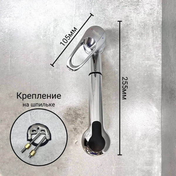 Смеситель для кухни Haiba HB6013 Смеситель для кухни Haiba HB6013
