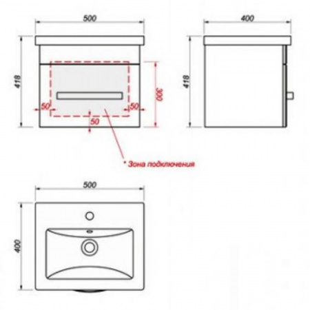 Тумба в ванную комнату подвесная КВАДРО 50 под умывальник СОМО 50