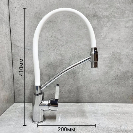 Смеситель на мойку с гибким изливом HAIBA HB73643-8 БЕЛЫЙ/ХРОМ (лат., 35мм)