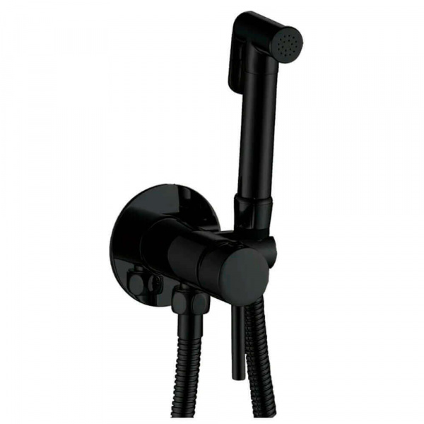 Гигиенический душ со смесителем Haiba HB5511-7