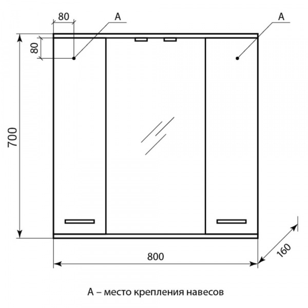 Зеркало со шкафом AquaLine Панда 80 