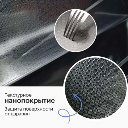 Мойка кухонная многофункциональная Dikalan KJ754505 СЕРЫЙ нерж.сталь SUS-304 750х460х220мм 