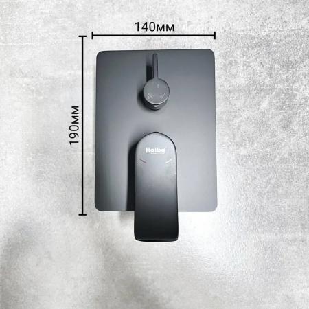 Смеситель для душа скрытый HAIBA HB80553-7 ЧЕРНЫЙ (лат. 35мм, излив, лейка 3 режима)