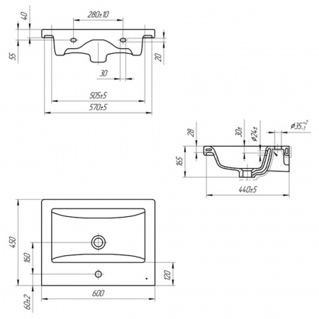 Умывальник мебельный СОМО 60 (600х450х165мм)