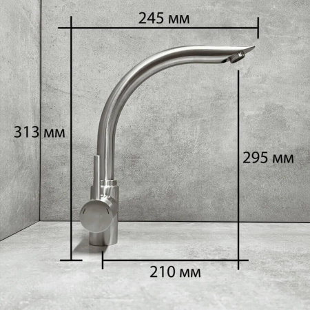 Смеситель на мойку с выходом под фильтр HAIBA HB70304 НЕРЖ.СТАЛЬ (нерж., 35мм) Смеситель на мойку с выходом под фильтр HAIBA HB70304 НЕРЖ.СТАЛЬ (нерж., 35мм)