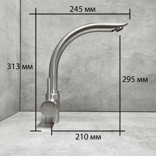 Смеситель для кухни Haiba HB70304 Смеситель для кухни Haiba HB70304