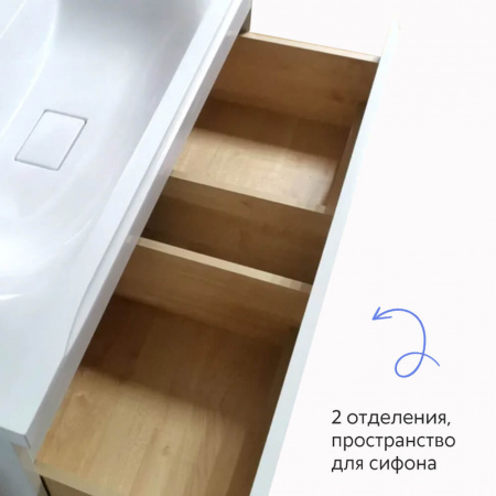 Тумба в ванную комнату подвесная ШАРМ 80 БЕЛЫЙ ручка ГРАФИТ под умывальник MILEN 80