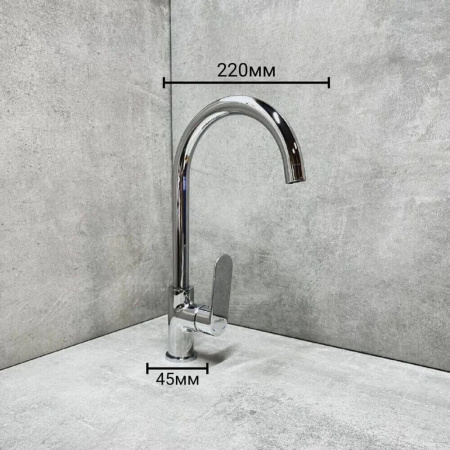 Смеситель на мойку HAIBA HB70590 (лат., 35мм)