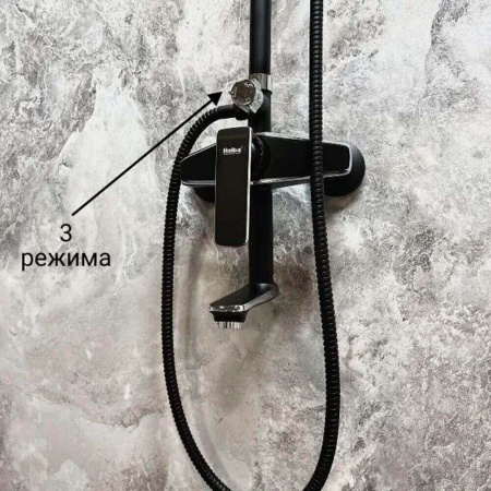 Смеситель для душа (зонт, квадрат) со стойкой HAIBA HB24548-7 ЧЕРНЫЙ/ХРОМ (лат., с изливом)(4)