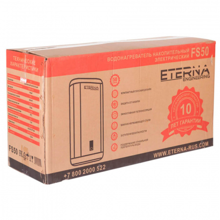 Водонагреватель электрический накопительный ETERNA FS 50 (плоск., нерж.)