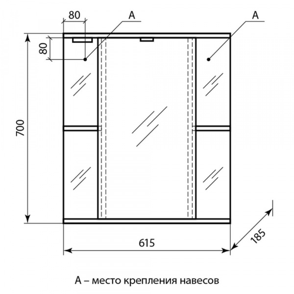 Зеркало со шкафом AquaLine Мадрид 60 С размеры
