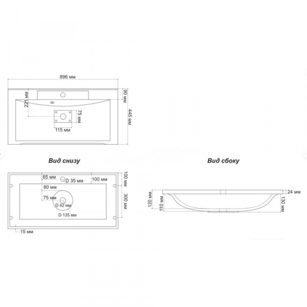 Раковина Марко Комфорт 90 размеры