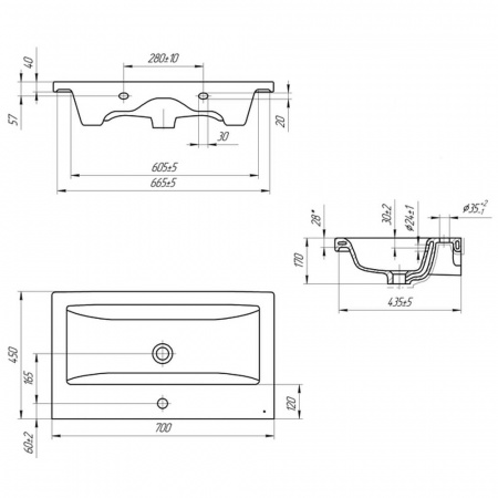 Умывальник мебельный СОМО 70 (700х450х170мм)
