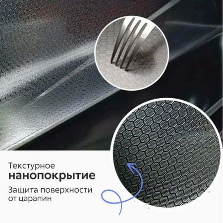 Мойка кухонная многофункциональная Dikalan KS754508 ЧЕРНЫЙ ТЕКСТУР нерж.сталь SUS-304 750х460х220мм