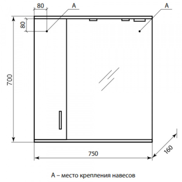 Зеркало со шкафом AquaLine Панда 75 L размеры