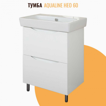 Тумба в ванную комнату НЕО 60/2 МИНОР под умывальник НЕО 60
